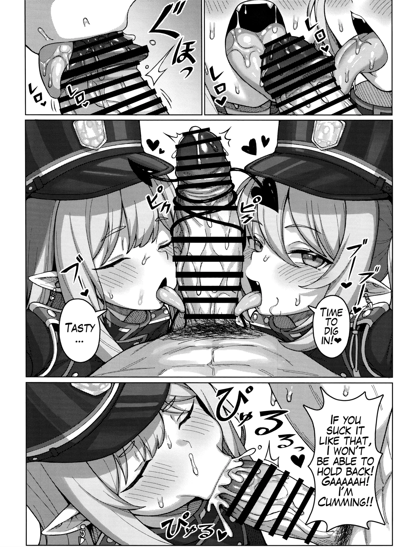 Hentai Manga Comic-Highlander Railway Academy Impregnation Express-Read-5